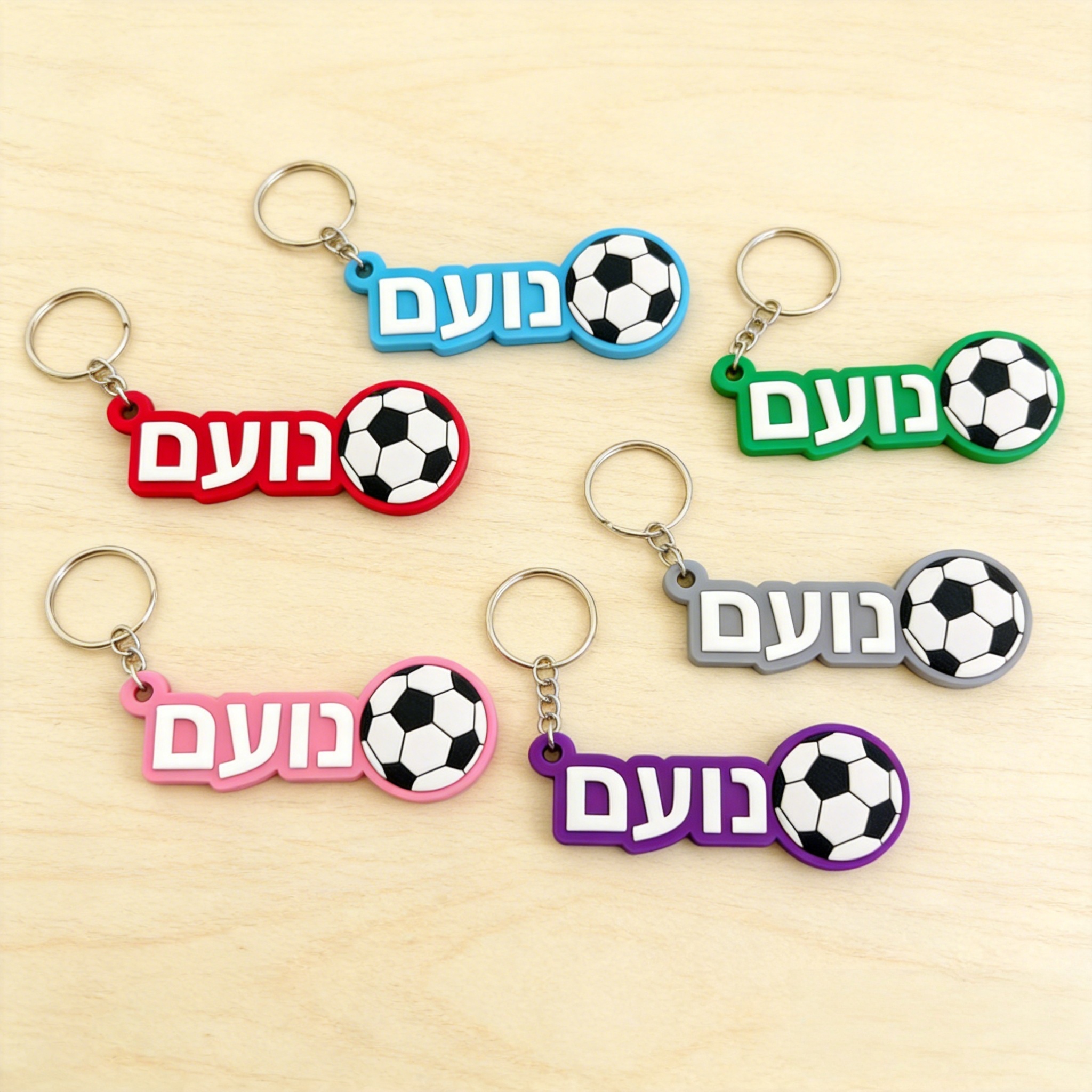 Hebrew Name Custom Soccer Keyc - Initial Ring Custom recensione e prezzo