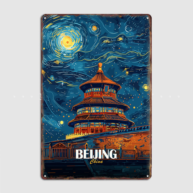 Beijing China Night Sky Art Tr - Custom Night Sky recensione e prezzo