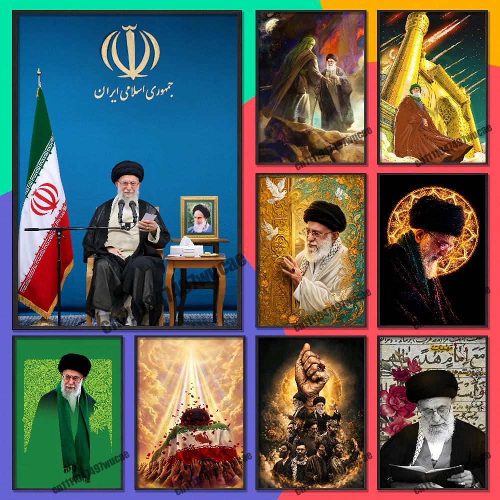 For RIP Ali K-Khamenei Iran Po - Custom Map Poster recensione e prezzo