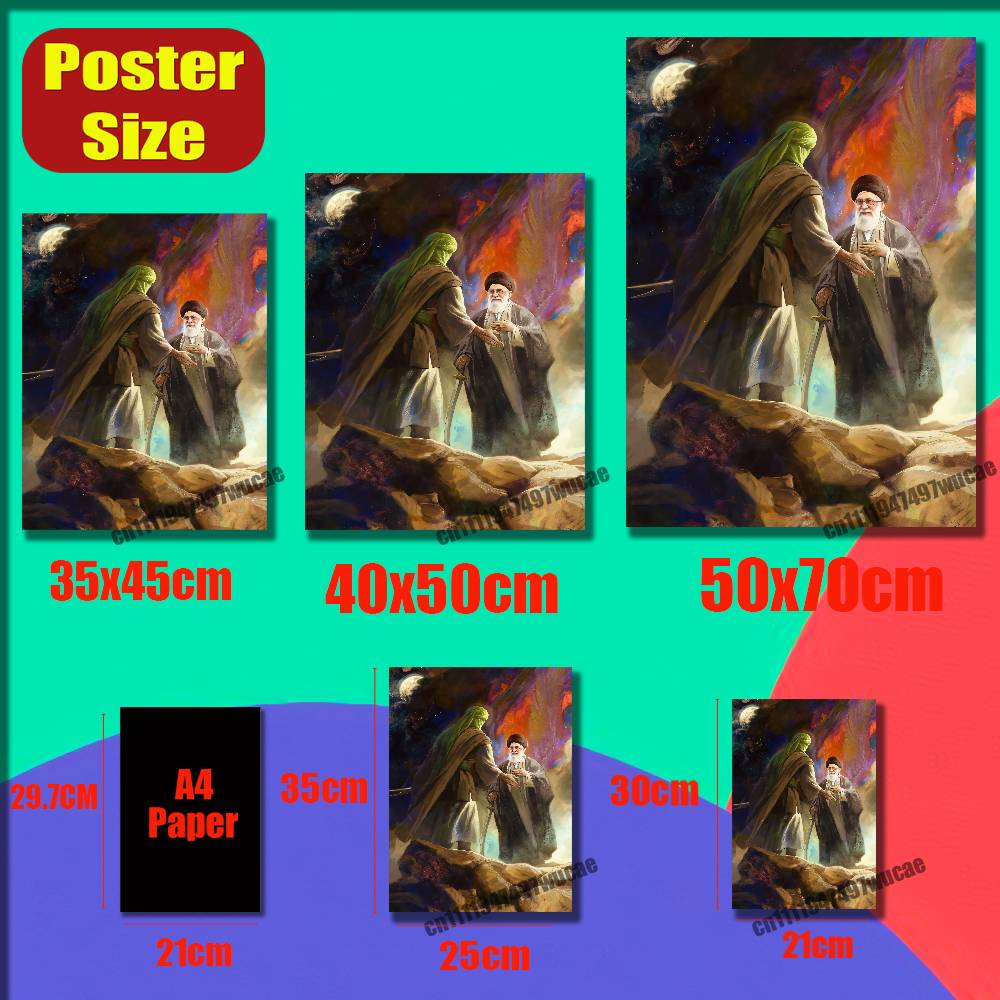 For RIP Ali K-Khamenei Iran Po - Custom Map Poster recensione e prezzo