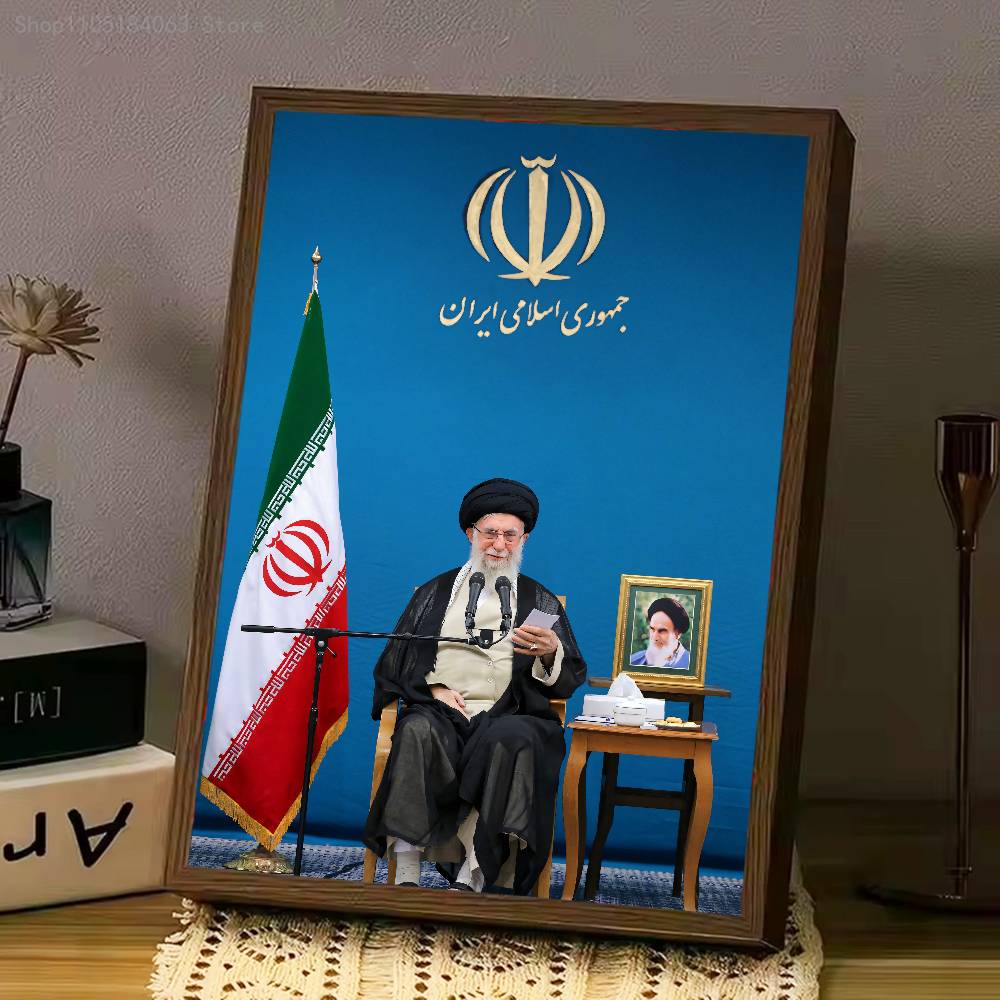 For RIP Ali K-Khamenei Iran Po - Custom Map Poster recensione e prezzo